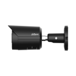 2 MP H.265+ Full Color DAY/NIGHT IP водоустойчива булет камера, IPC-HFW2249S-S-IL-0280B