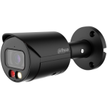 2 MP H.265+ Full Color DAY/NIGHT IP водоустойчива булет камера, IPC-HFW2249S-S-IL-0280B