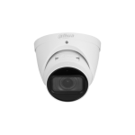 5 MP H.265+ Starlight True DAY/NIGHT IP водоустойчива куполна камера IPC-HDW2541T-ZS-27135