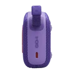 JBL Go 4 - Портативна водоустойчива колона