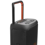 JBL PartyBox 520
