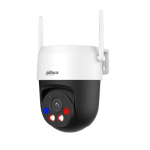 5MP Безжична H.265 Day&Night IP PT камера , P5AS-PV-0400B-S2