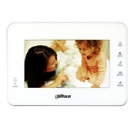 7‐инчов LCD touch screen монитор VTH1560BW