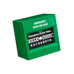Авариен бутон CPK-860A