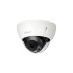 2 MP IP куполна камера, IPC-HDBW5241R-ASE-0280B