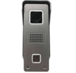 IP Външно видеодомофонно устройство, H-VS05