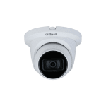 5 Megapixel HDCVI 4в1 куполна камера, HAC-HDW1500TMQ-A-0280B-S2