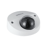 2 Megapixel  HDCVI куполна камера за мобилни системи в МПС, HAC-HDBW2241F-M-А-0280B