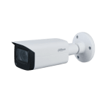 5 Megapixel  HDCVI  булет камера, HAC-HFW2501TU-Z-A-27135-S2