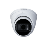 5 Megapixel HDCVI куполна камера, HAC-HDW2501T-Z-A-27135-S2