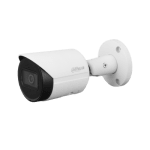 4 MP H.265+ Starlight True DAY/NIGHT IP водоустойчива булет камера или 2688x1520 - IPC-HFW2441S-S-0360B