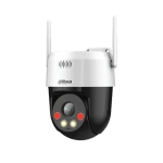 5MP Безжична H.265+ Day&Night IP PT камера P5AE-PV-0400