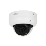 5 MP H.265+ True DAY/NIGHT IP водо и вандалоустойчива куполна камера , IPC-HDBW5541R-ASE-0280B-S3