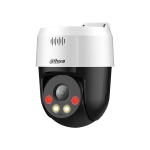 5MP H.265+ Full Color IP PT камера, SD2A500NB-GNY-A-PV-0400