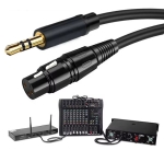 КАБЕЛ КАНОН ЖЕНСКИ/3.5 ММ СТЕРЕО 2 МЕТРА ATC