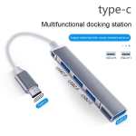 ПРЕХОД ХЪБ USB-C М/3XUSB Ж 2.0 1XUSB Ж 3.0 С КАБЕЛ OTG ATC