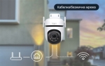 КАМЕРА ЗА ВИДЕОНАБЛЮДЕНИЕ ПОДВИЖНА СМАРТ WIFI IP TP-LINK TAPO C520WS 2K QHD