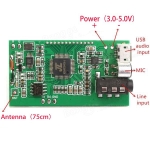 КИТ ПРЕДАВАТЕЛ УКВ СТЕРЕО