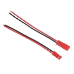 КУПЛУНГ-2 С КАБЕЛ МИНИ