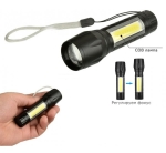 ФЕНЕРЧЕ МАЛКО С АКУМУЛАТОР - LED 511 USB