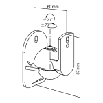 СТОЙКА ЗА ТОНКОЛОНИ ЗА СТЕНА SB-24