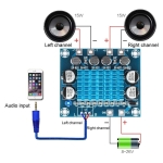КИТ УСИЛВАТЕЛ 2X30W СГЛОБЕН КЛАС D TPA3110