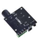 КИТ УСИЛВАТЕЛ 2X15W СГЛОБЕН PAM8610 КЛАС D