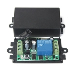 КИТ РАДИО ДИСТАНЦИОННО УПРАВЛЕНИЕ С 2 RC И 1 КАНАЛ