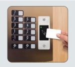 КОНТРОЛ ЗА ДОСТЪП С ЧЕТЕЦ И КОНТРОЛЕР ЗА ВГРАЖДАНЕ SECUKEY E1