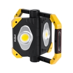 LED прожектор с акумулатор и функция за зареждане на телефон