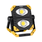 LED прожектор с акумулатор и функция за зареждане на телефон