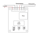 КИТ РЕЛЕ ЗА КОНТРОЛ РЕГИСТРИРАНЕ НА НАПРЕЖЕНИЕ ДО 100V DC