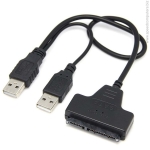 ПРЕХОД USB/SATA 2.5"/3.5" С КАБЕЛ ВЕРСИЯ 2.0 С ДВОЙНО ЗАХРАНВАНЕ