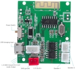 КИТ УСИЛВАТЕЛ 2X5W СГЛОБЕН КЛАС D С БЛУТУТ 5.0