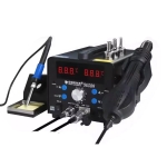 СТАНЦИЯ С ГОРЕЩ ВЪЗДУХ GORDAK 9608A