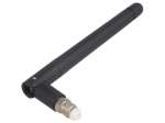 АНТЕНА GSM-ANT015KZW-FME