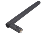 АНТЕНА GSM-ANT015KZW-SMA
