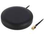 АНТЕНА  GSM-ANT018