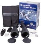 БИНОКЪЛ BRESSER SPEZIAL ASTRO 20X80