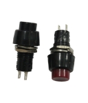 БУТОН С КЛЮЧ CK 63A