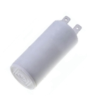 C 2.5U/420V AC ЗА ДВИГАТЕЛ