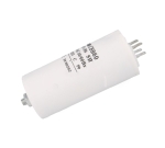 C 40U/450V AC ЗА ДВИГАТЕЛ