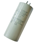 C 52U/230V AC ПУСКОВ ЗА ДВИГАТЕЛ