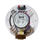 ГОВОРИТЕЛ ATC-CSP106 ЗА ВГРАЖДАНЕ