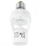 ФАСУНГА СЪС СЕНЗОР 360 ГРАДУСА