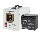 UPS ИНВЕРТОР KEMOT РЕЗЕРВНО ЗАХРАНВАНЕ 500W ЧИСТА СИНУСОИДА КОМПЛЕКТ С ТЯГОВА БАТЕРИЯ 55AH