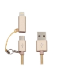 КАБЕЛ 167 USB/USB MICRO/IPHONE 2.4A 1М