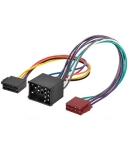 КАБЕЛ АВТОРАДИО BMW