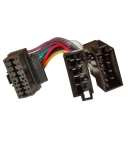 КАБЕЛ АВТОРАДИО PIONEER DEH-2000