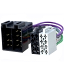 КАБЕЛ АВТОРАДИО VW-1 ЕВРОСТАНДАРТ УДЪЛЖИТЕЛ